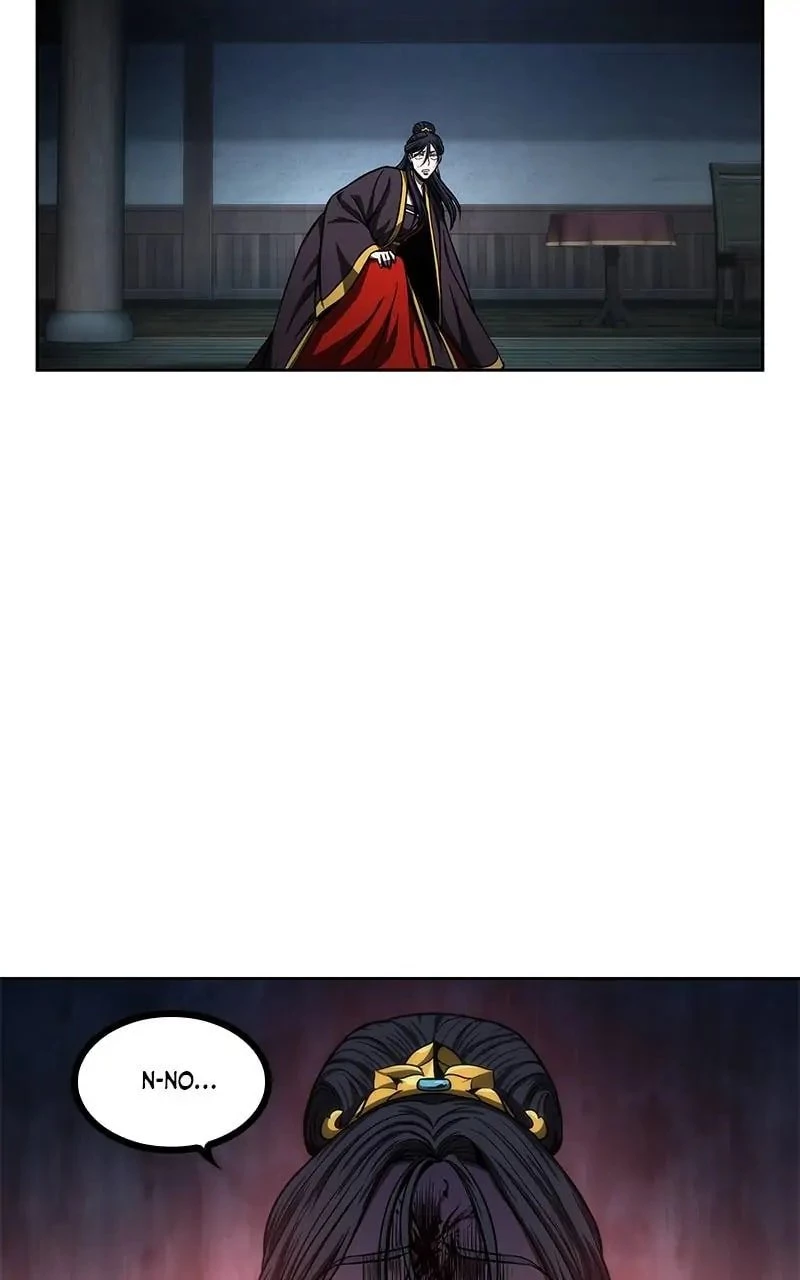 Nano Machine Chapter 94 - 71