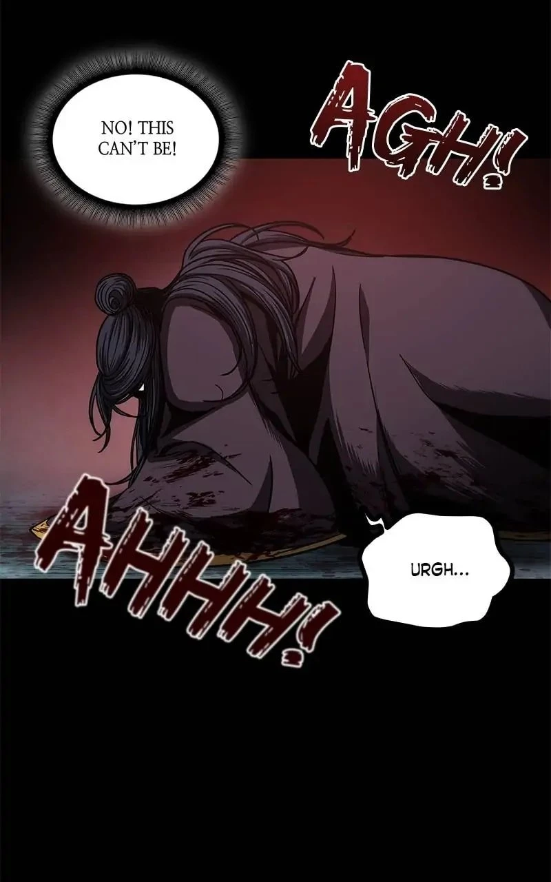 Nano Machine Chapter 95 - 76