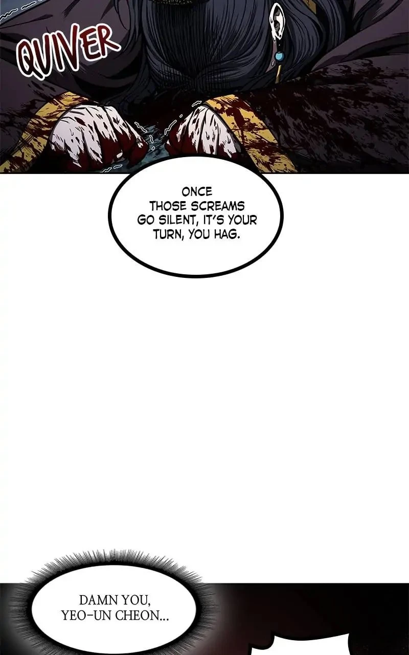 Nano Machine Chapter 95 - 80