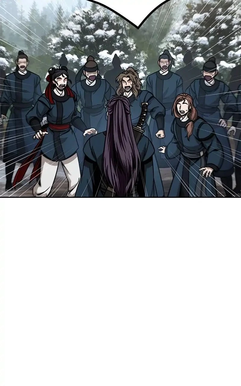Nano Machine Chapter 88 - 4