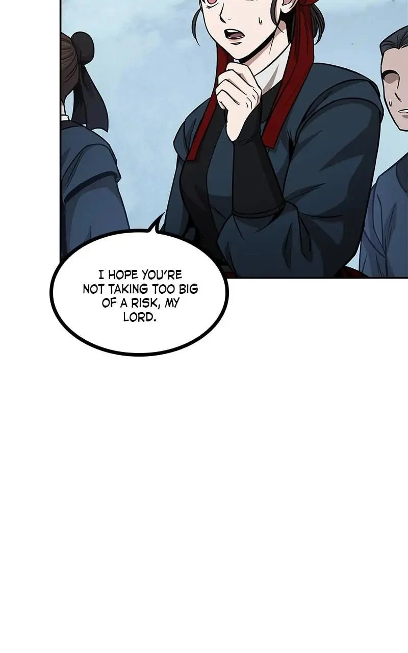 Nano Machine Chapter 88 - 7