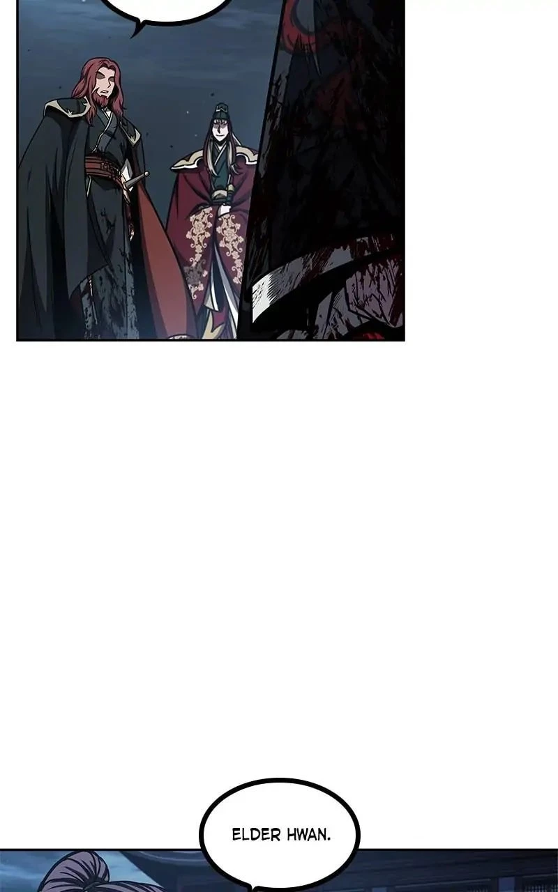 Nano Machine Chapter 95 - 86