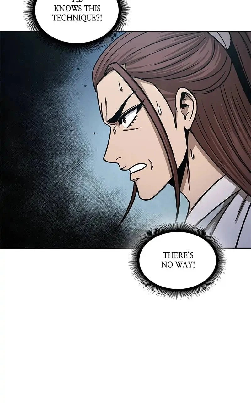 Nano Machine Chapter 96 - 92