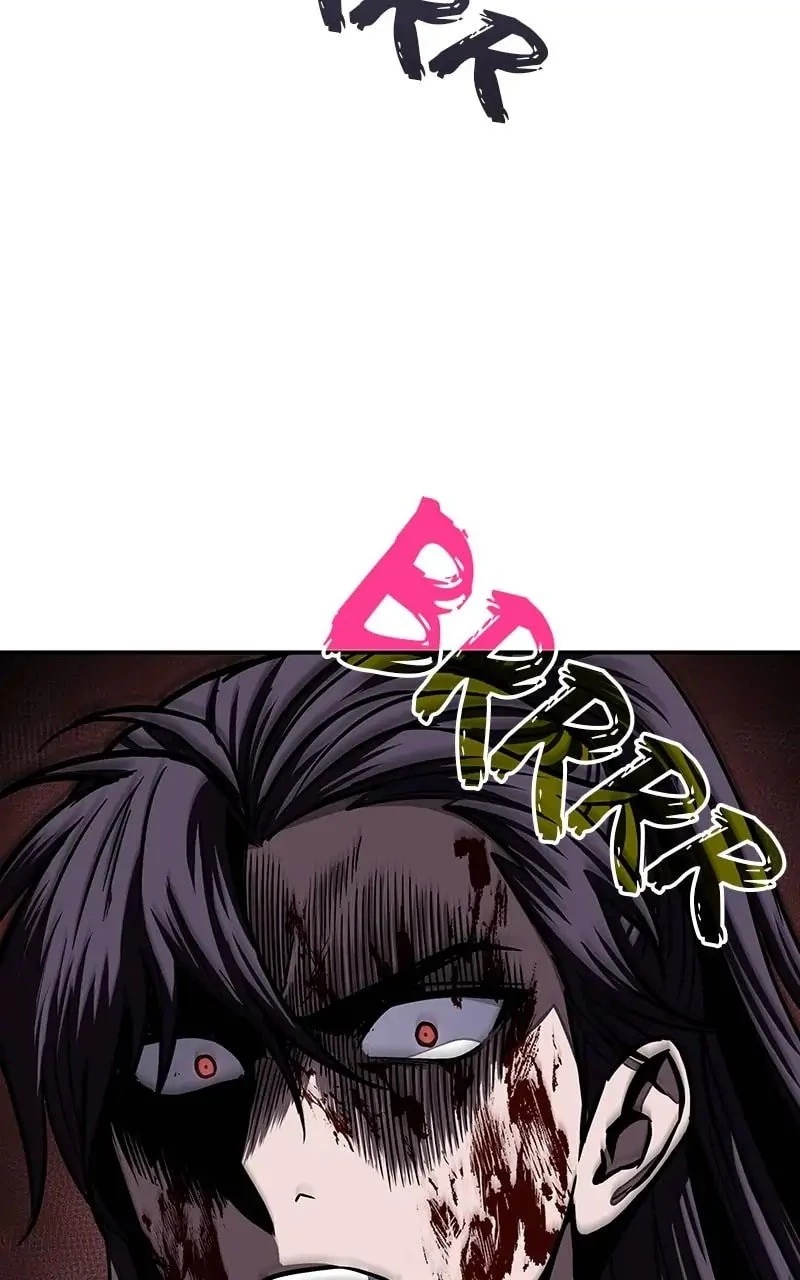Nano Machine Chapter 95 - 92