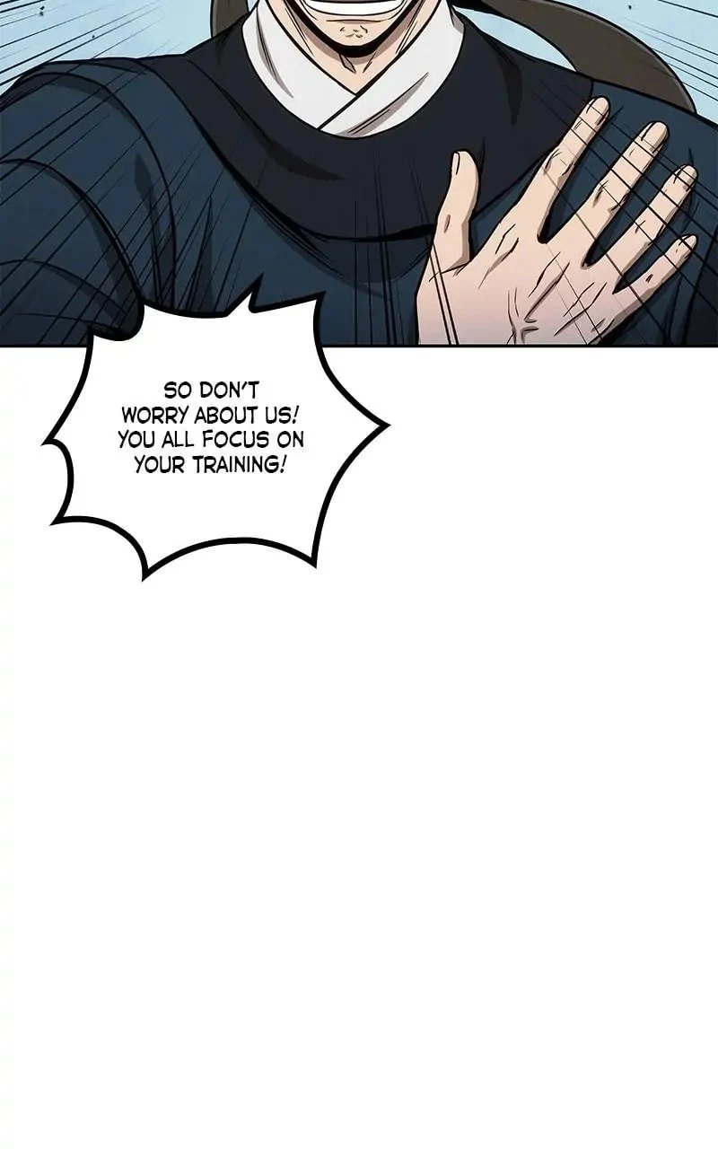 Nano Machine Chapter 88 - 21