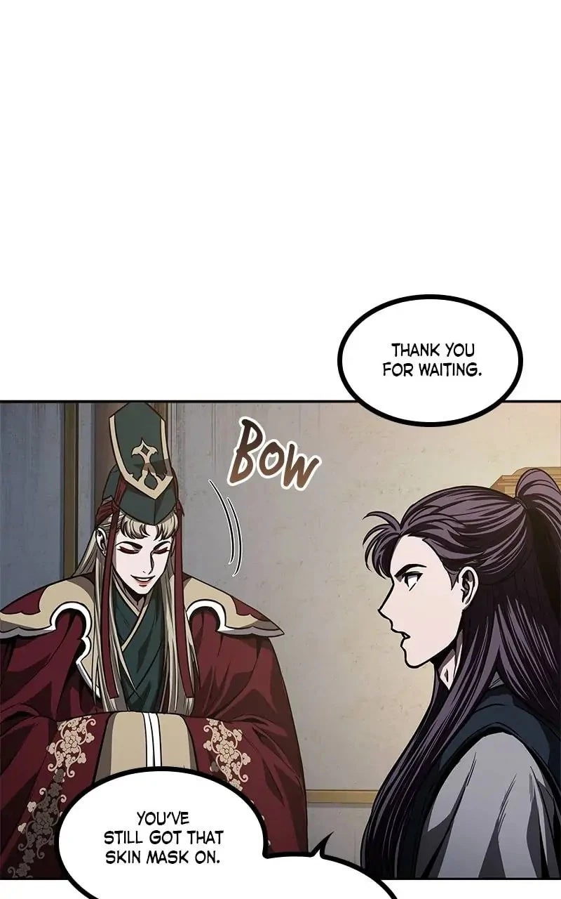 Nano Machine Chapter 90 - 60