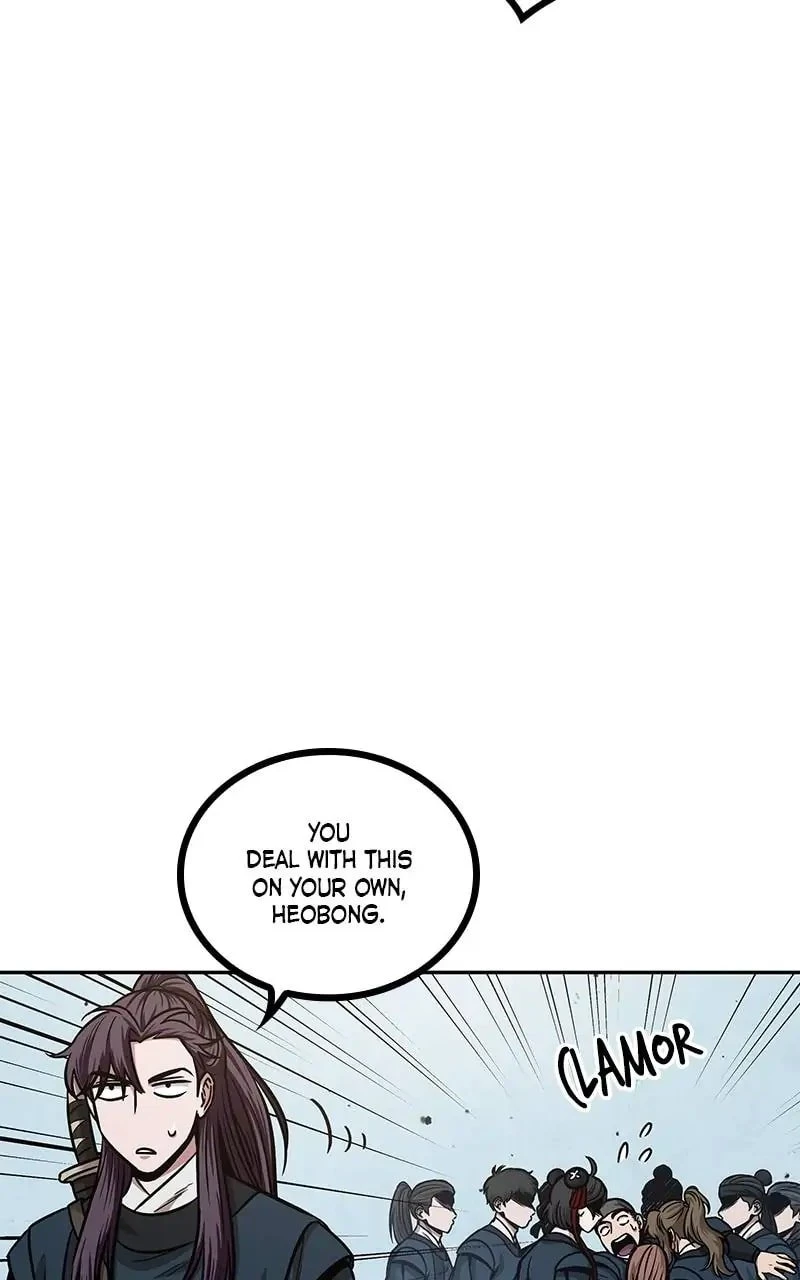 Nano Machine Chapter 88 - 26