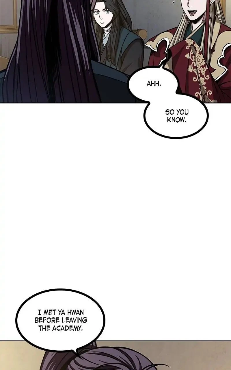 Nano Machine Chapter 90 - 63