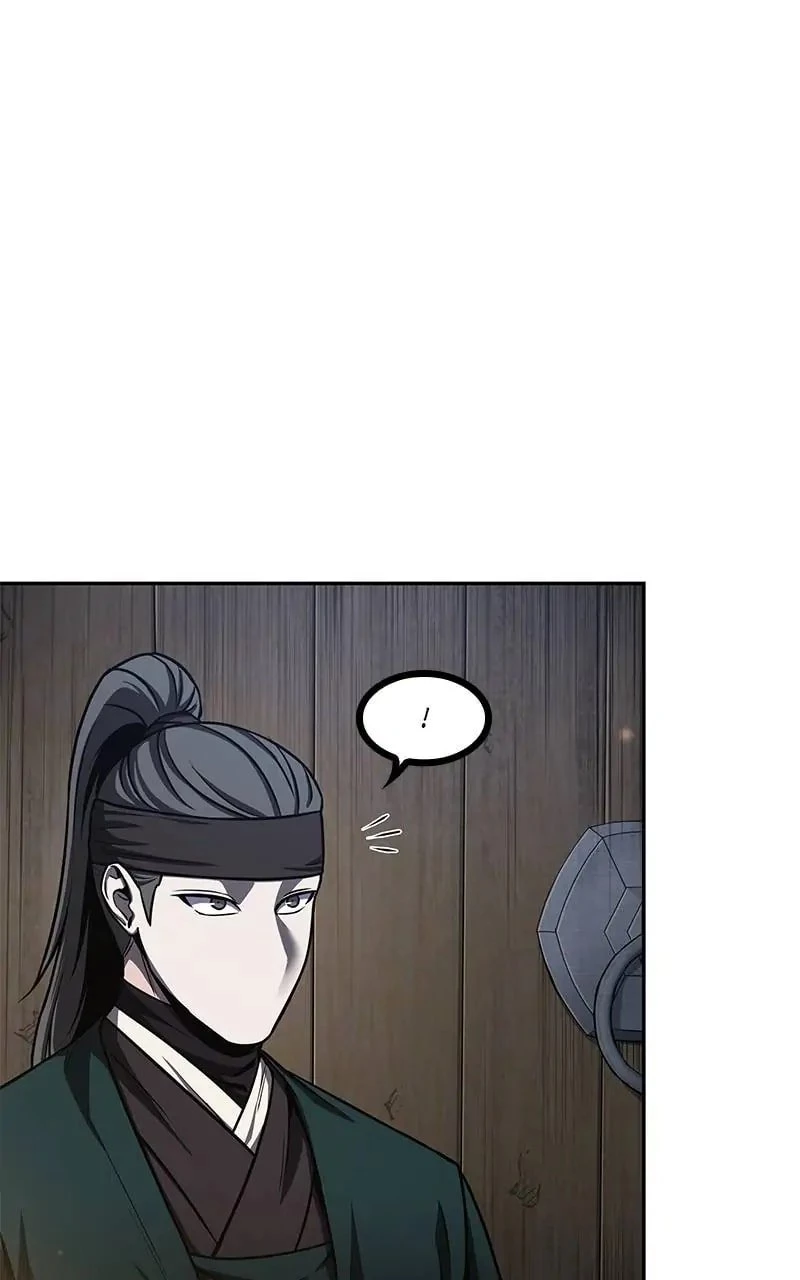 Nano Machine Chapter 88 - 31