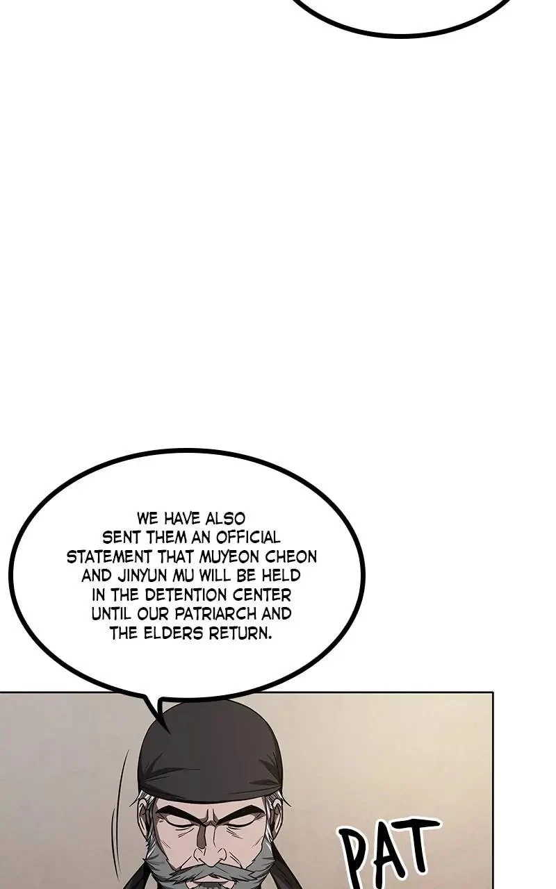 Nano Machine Chapter 87 - 11
