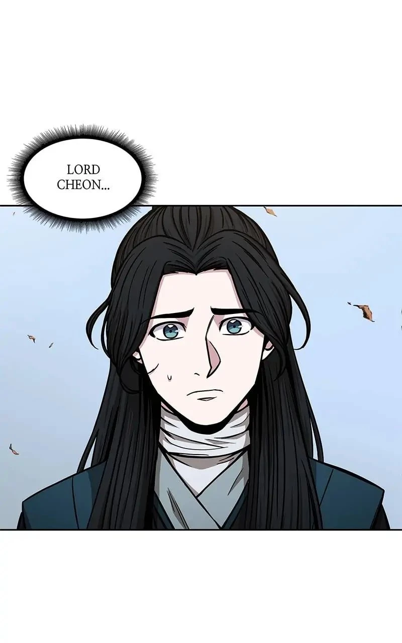 Nano Machine Chapter 95 - 110