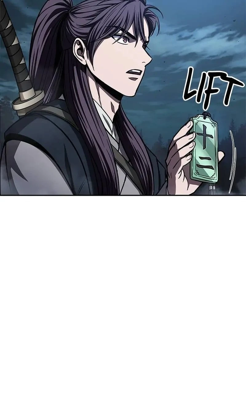 Nano Machine Chapter 88 - 37