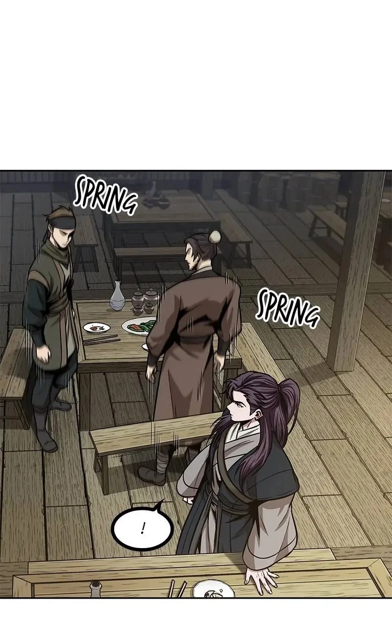 Nano Machine Chapter 91 - 80