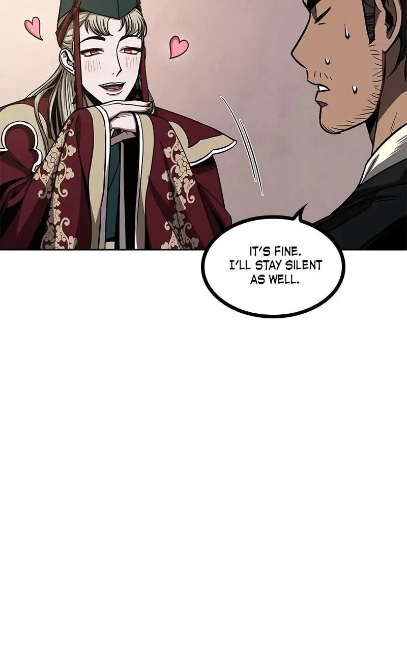 Nano Machine Chapter 90 - 74