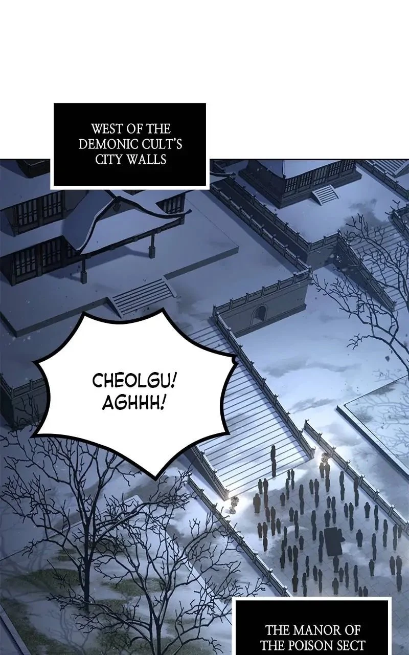 Nano Machine Chapter 87 - 18