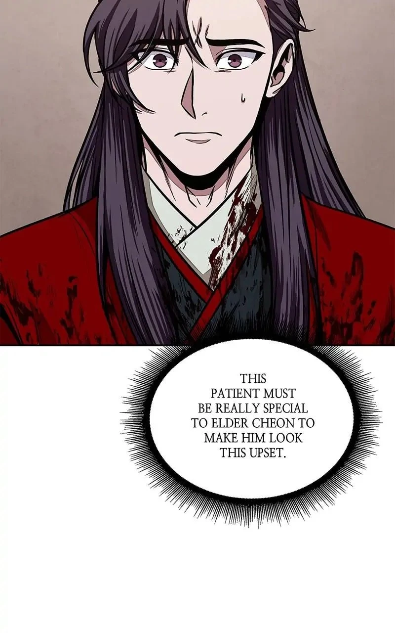 Nano Machine Chapter 95 - 116