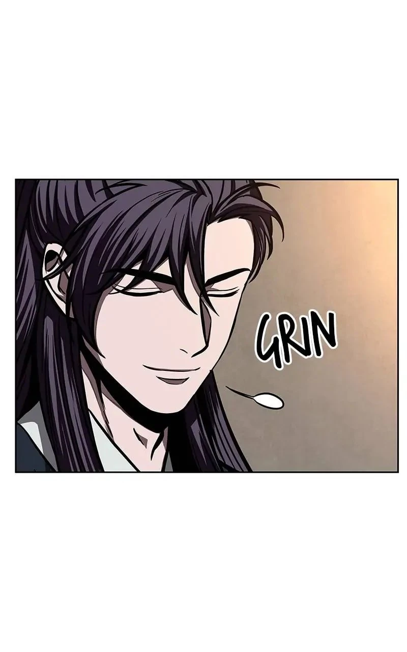 Nano Machine Chapter 90 - 79