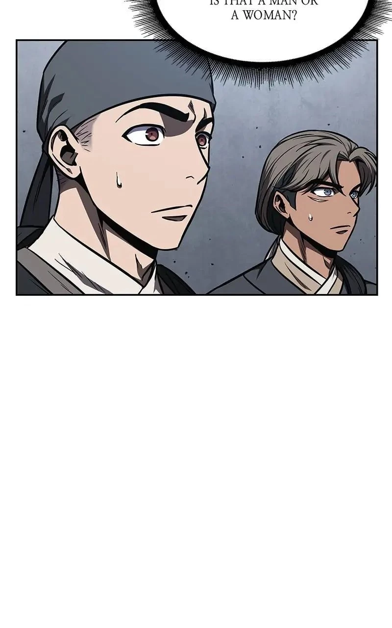 Nano Machine Chapter 88 - 47