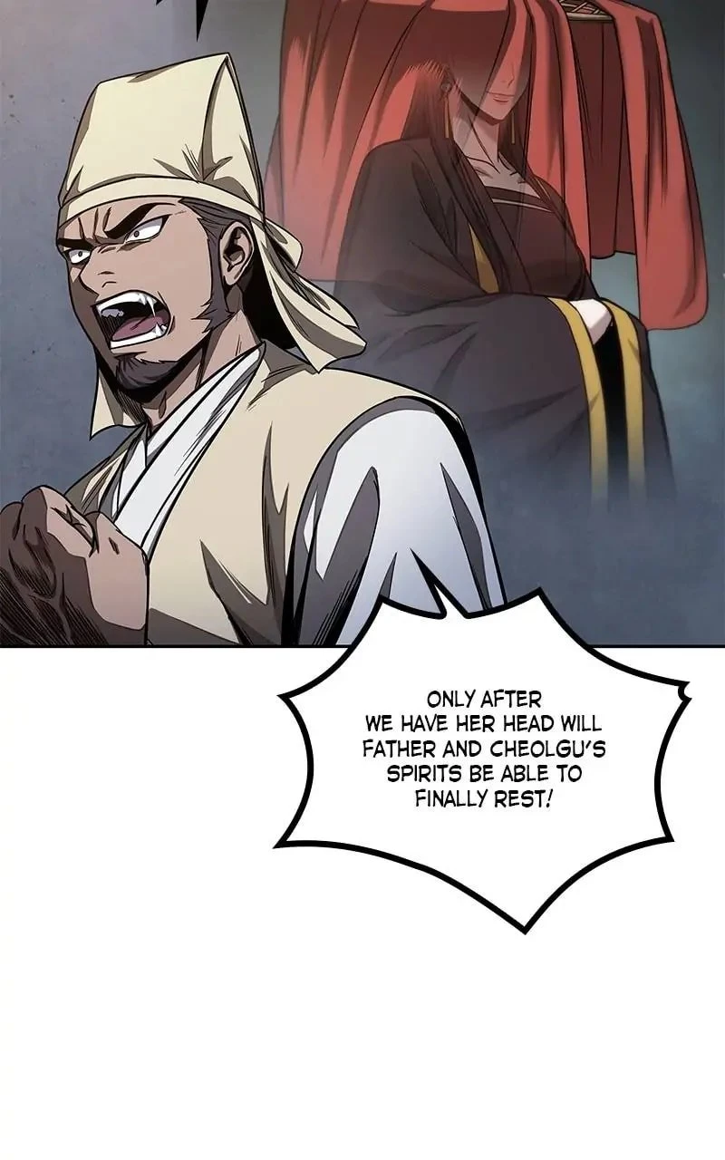Nano Machine Chapter 87 - 26