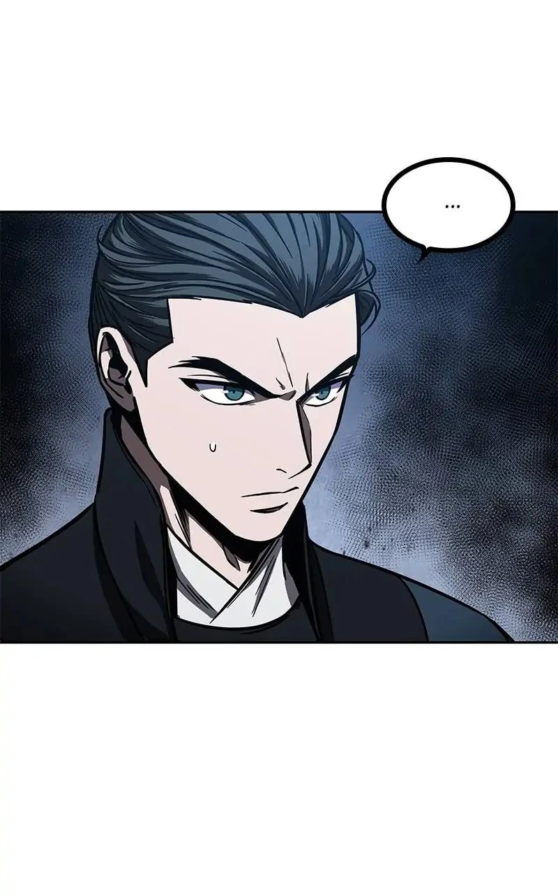 Nano Machine Chapter 86 - 10