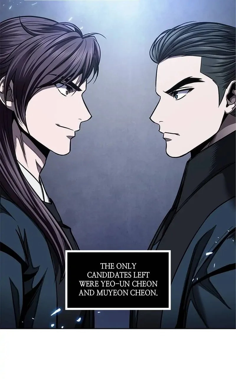 Nano Machine Chapter 84 - 7