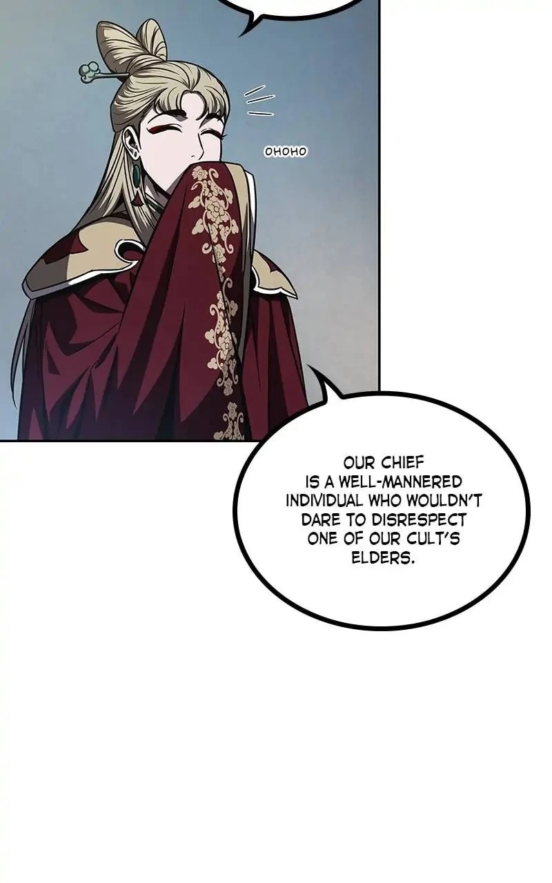 Nano Machine Chapter 88 - 57