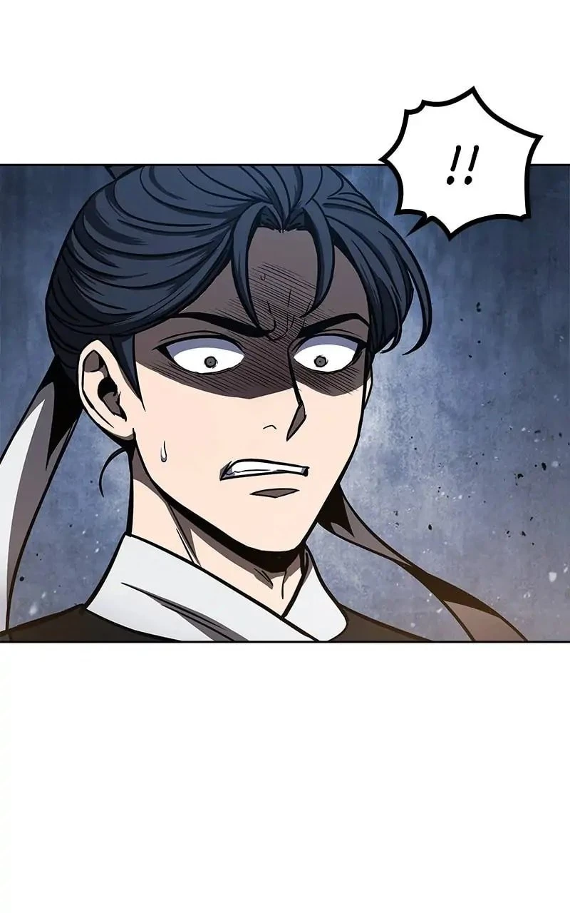 Nano Machine Chapter 86 - 18