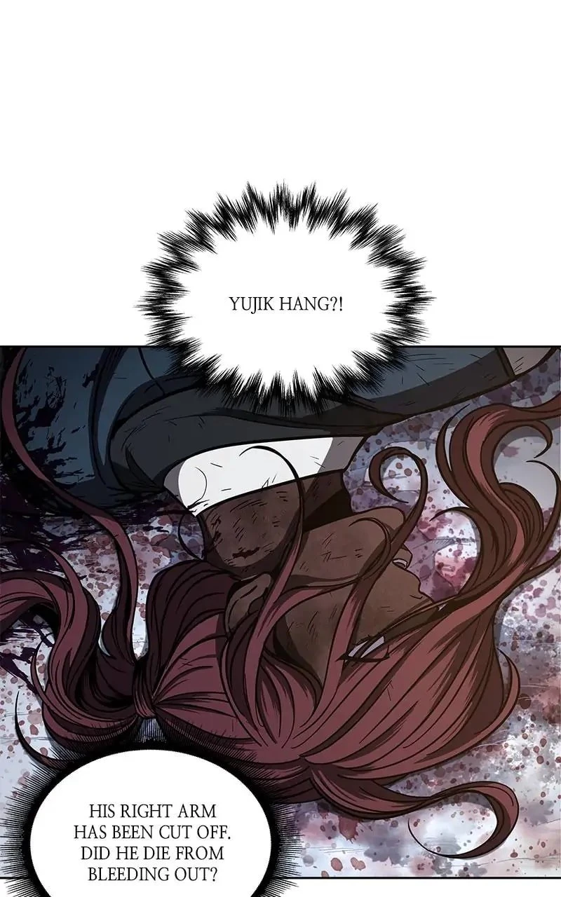 Nano Machine Chapter 86 - 19