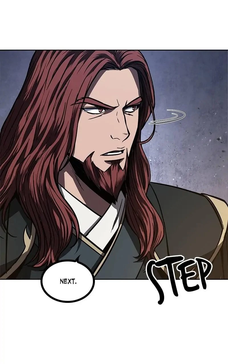 Nano Machine Chapter 86 - 21
