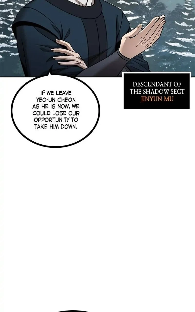 Nano Machine Chapter 84 - 15