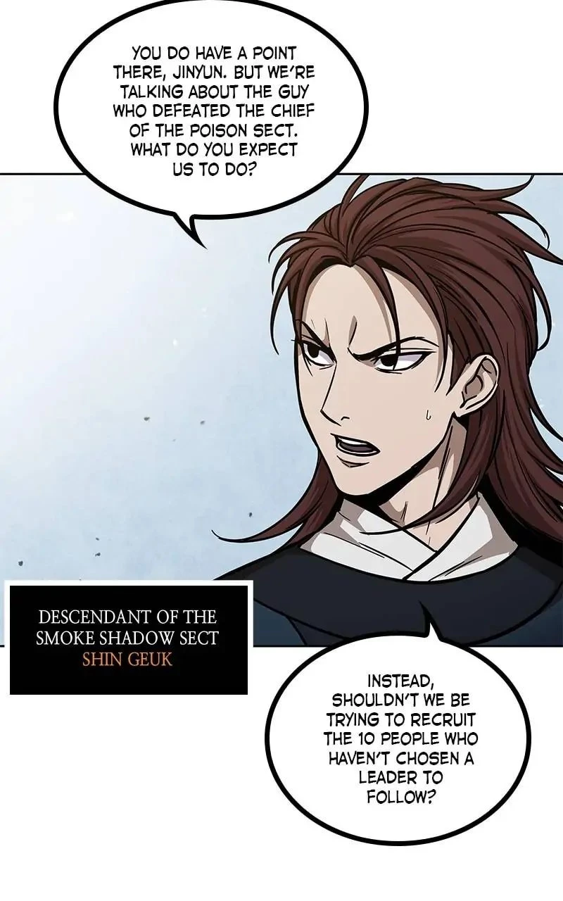Nano Machine Chapter 84 - 16