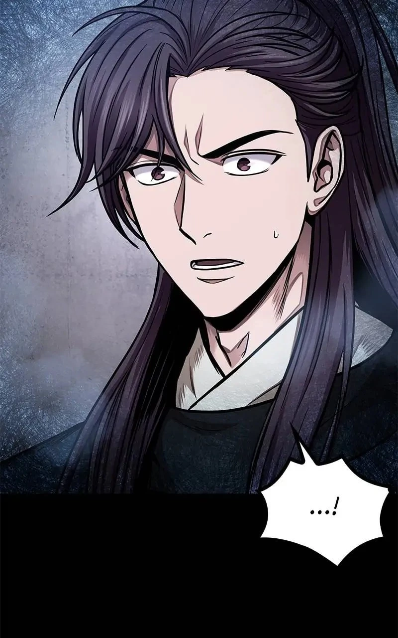 Nano Machine Chapter 83 - 14