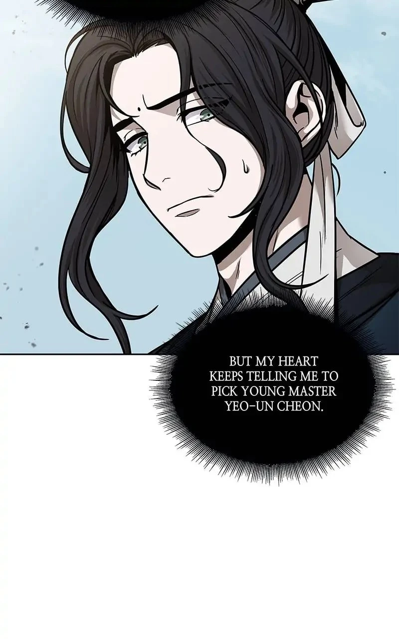 Nano Machine Chapter 82 - 15