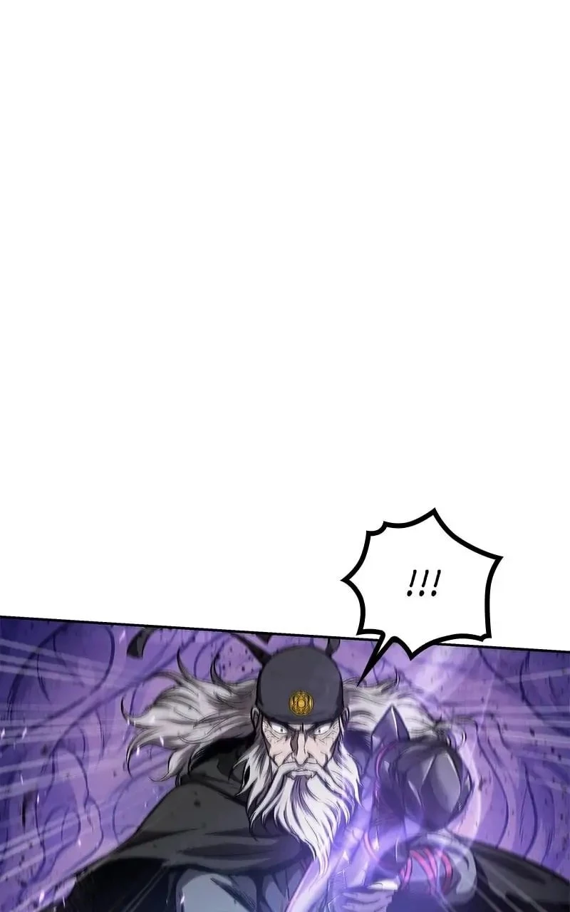 Nano Machine Chapter 81 - 1