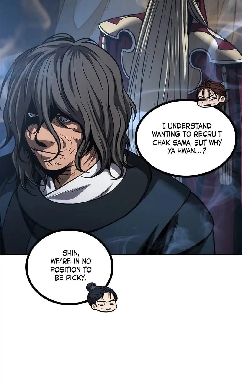 Nano Machine Chapter 84 - 20