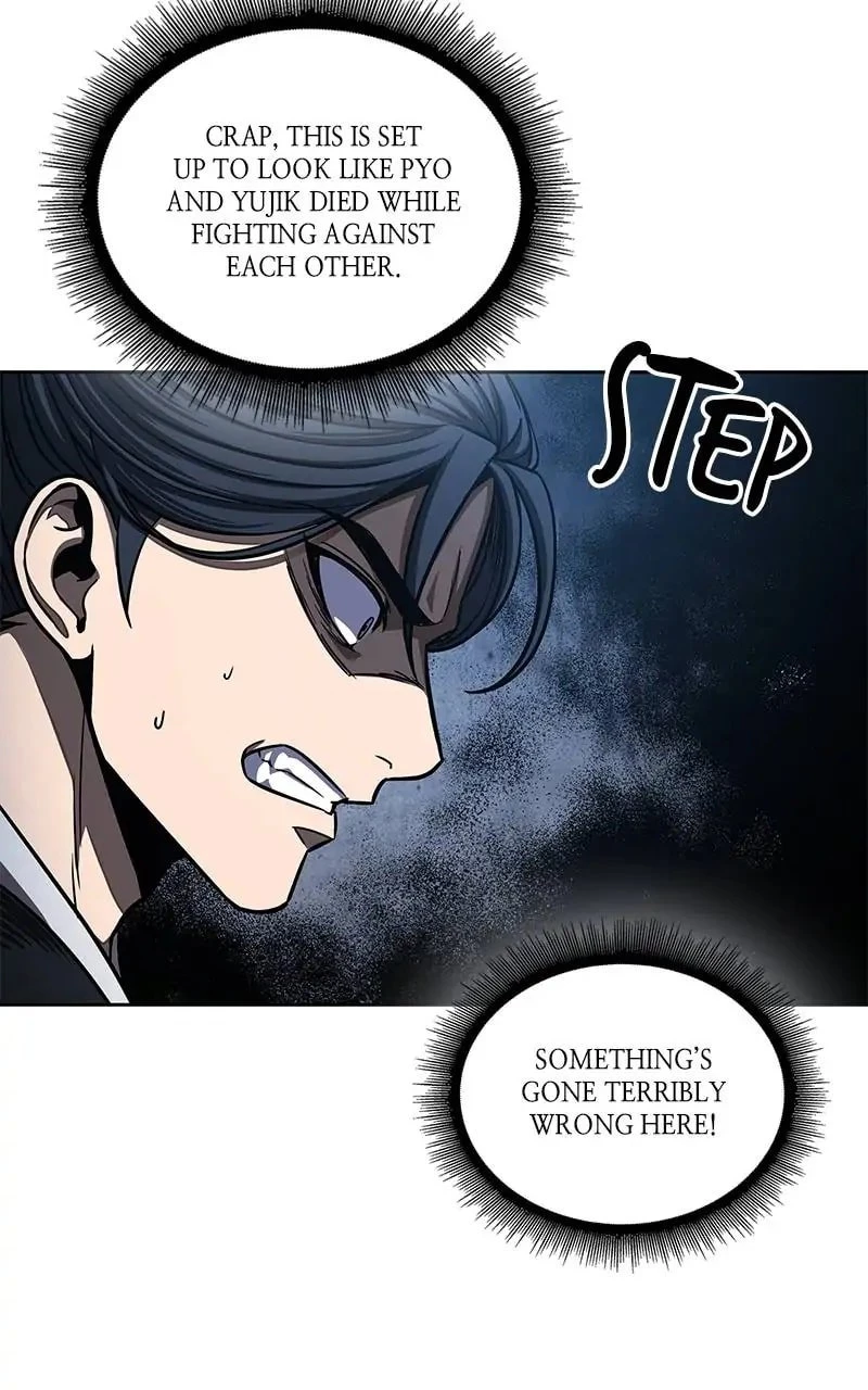 Nano Machine Chapter 86 - 26