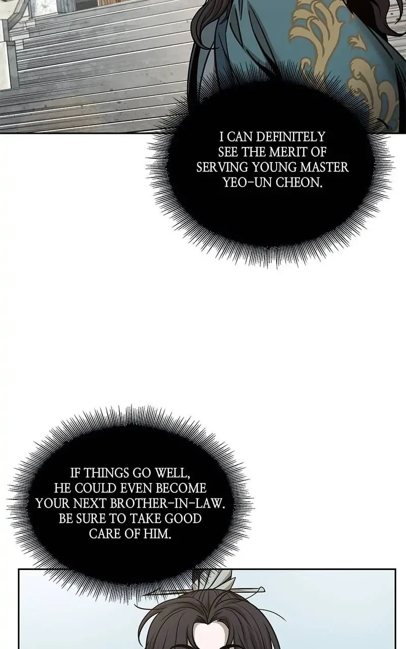 Nano Machine Chapter 82 - 18