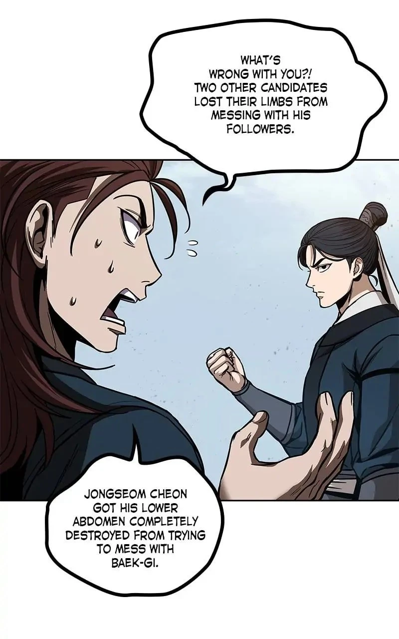 Nano Machine Chapter 84 - 23