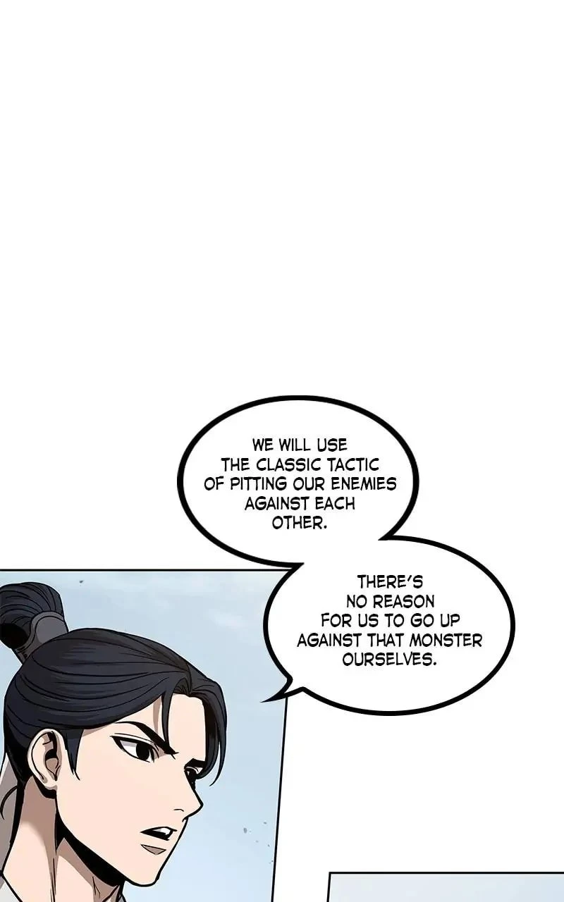 Nano Machine Chapter 84 - 24