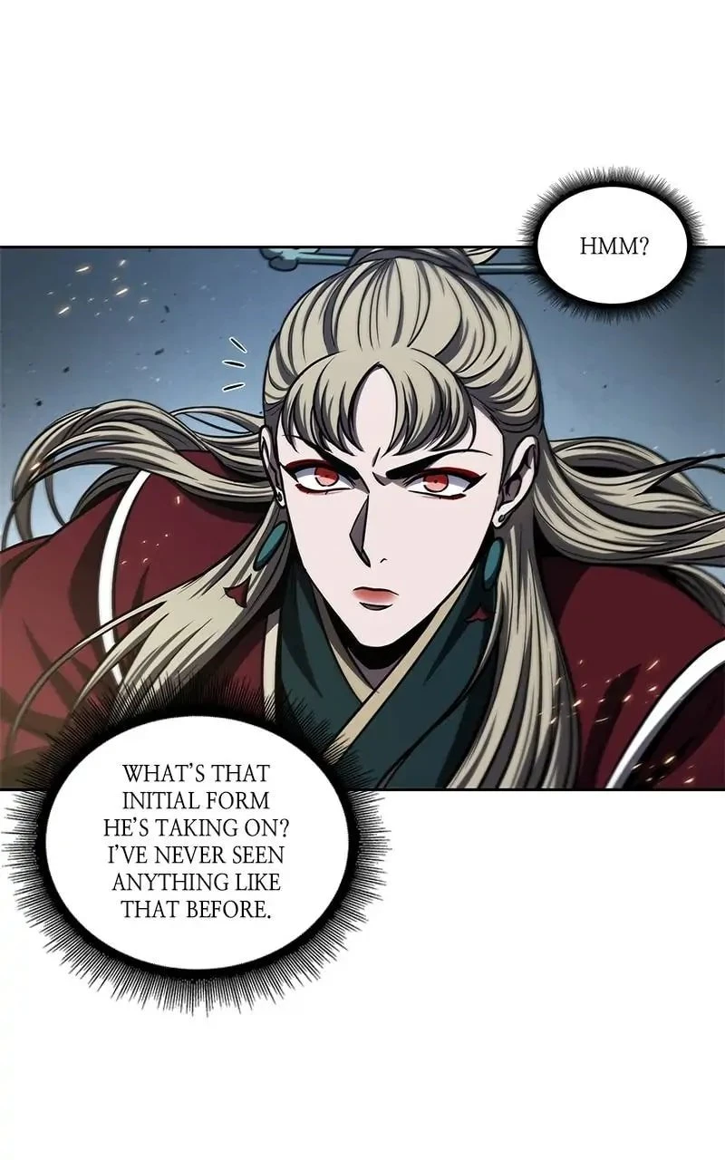 Nano Machine Chapter 89 - 84