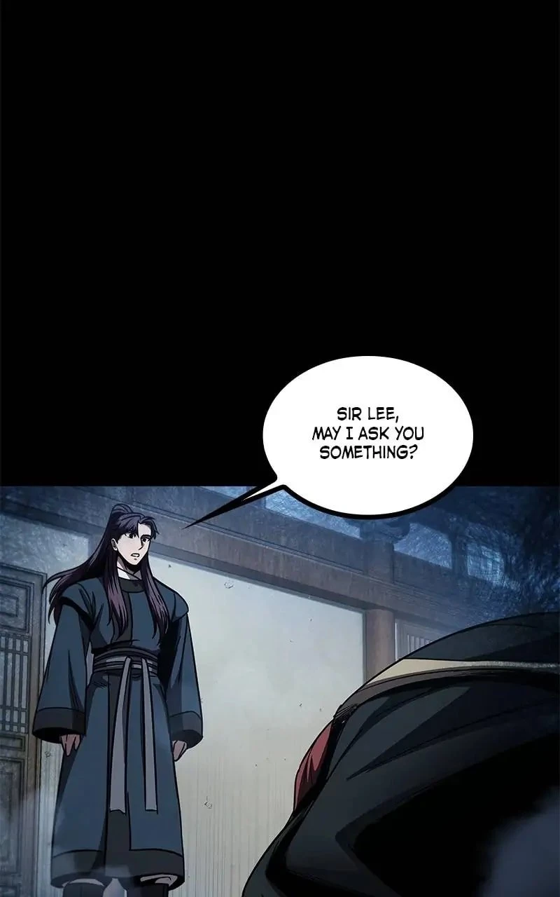 Nano Machine Chapter 83 - 24