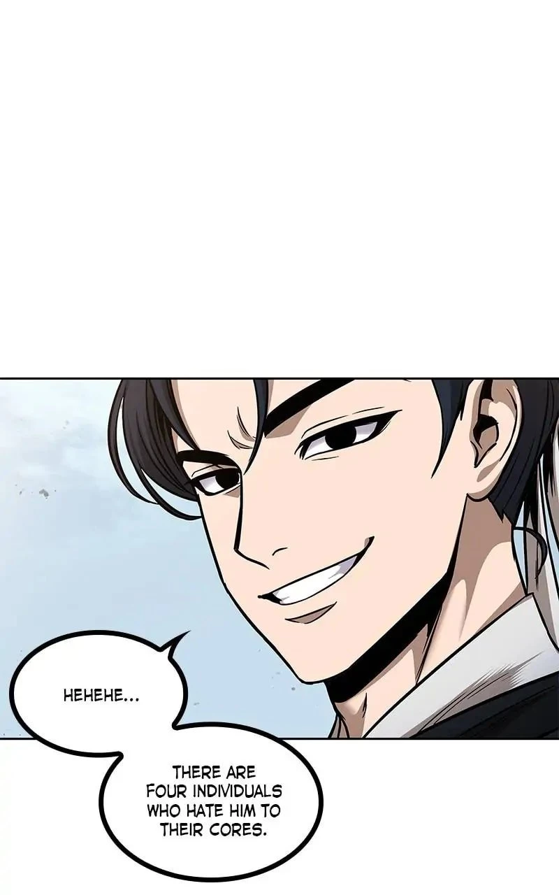 Nano Machine Chapter 84 - 26