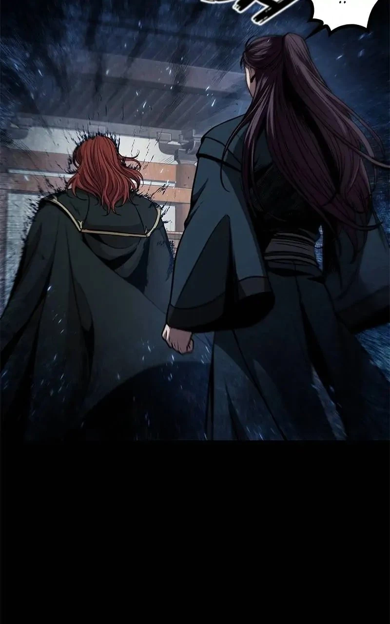 Nano Machine Chapter 82 - 26