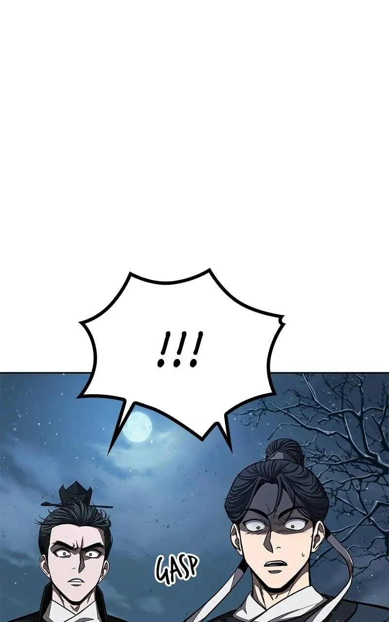 Nano Machine Chapter 86 - 39
