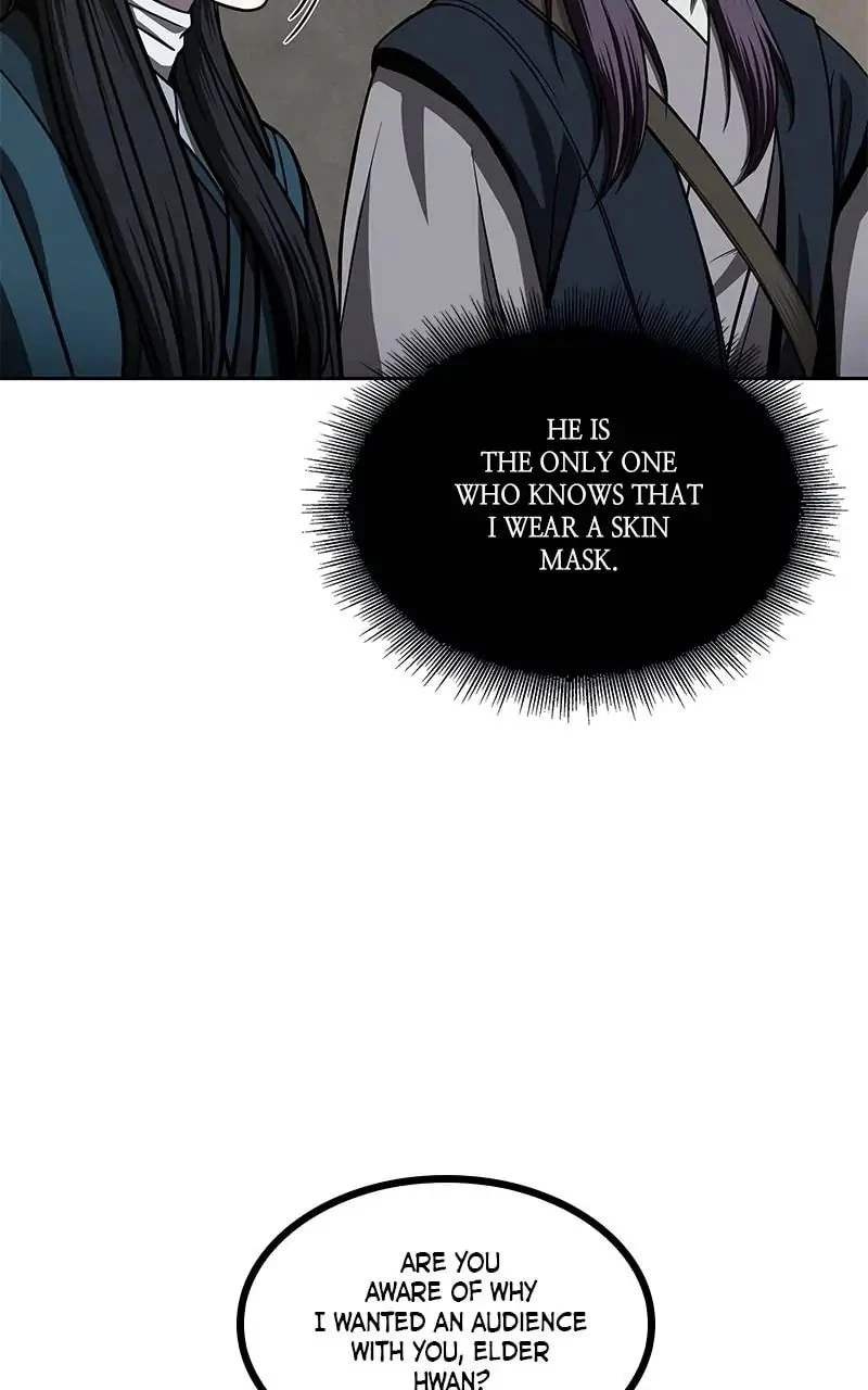 Nano Machine Chapter 88 - 83