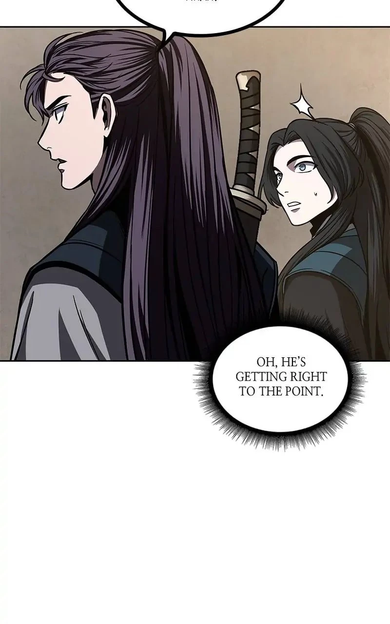 Nano Machine Chapter 88 - 84