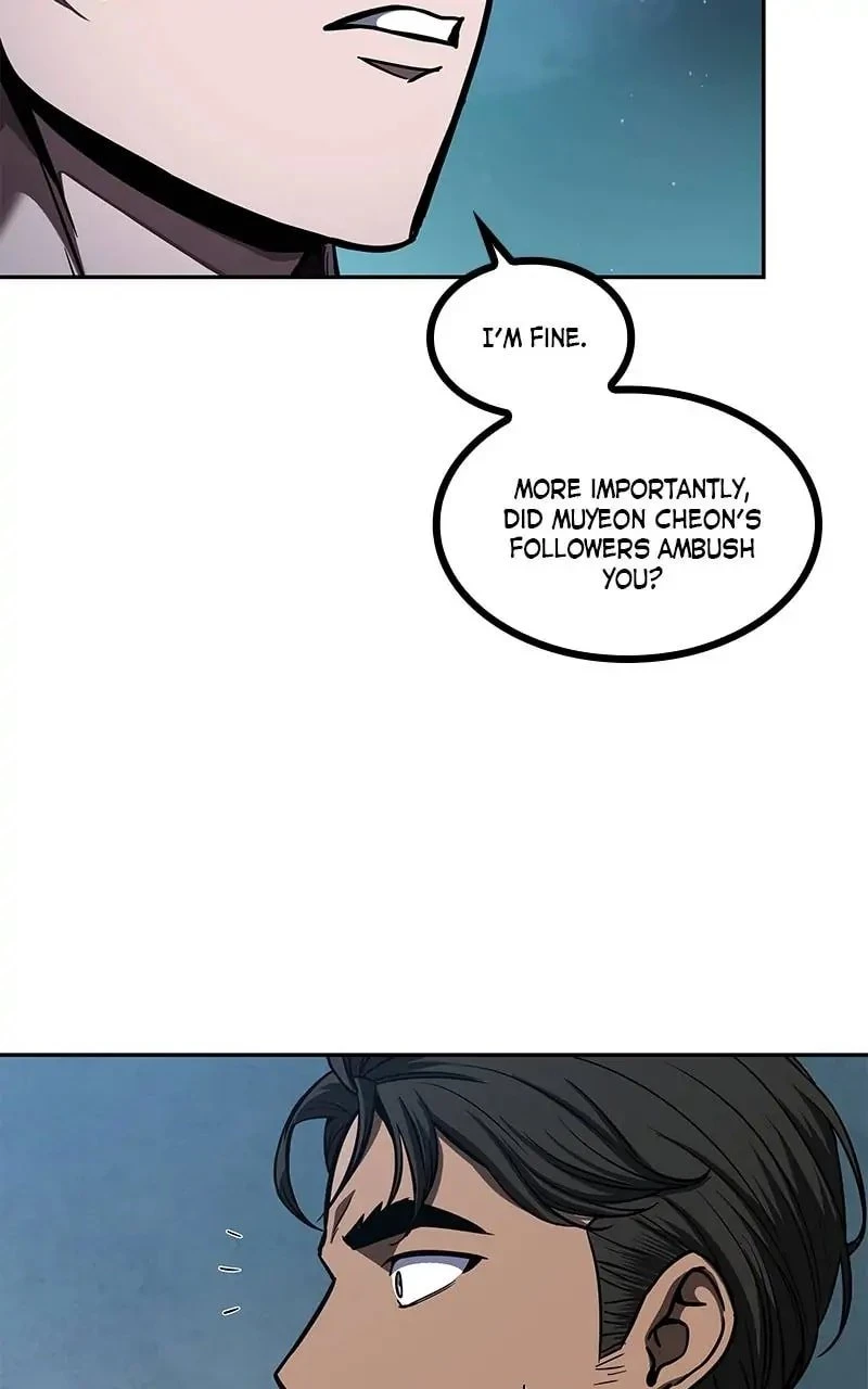 Nano Machine Chapter 85 - 60