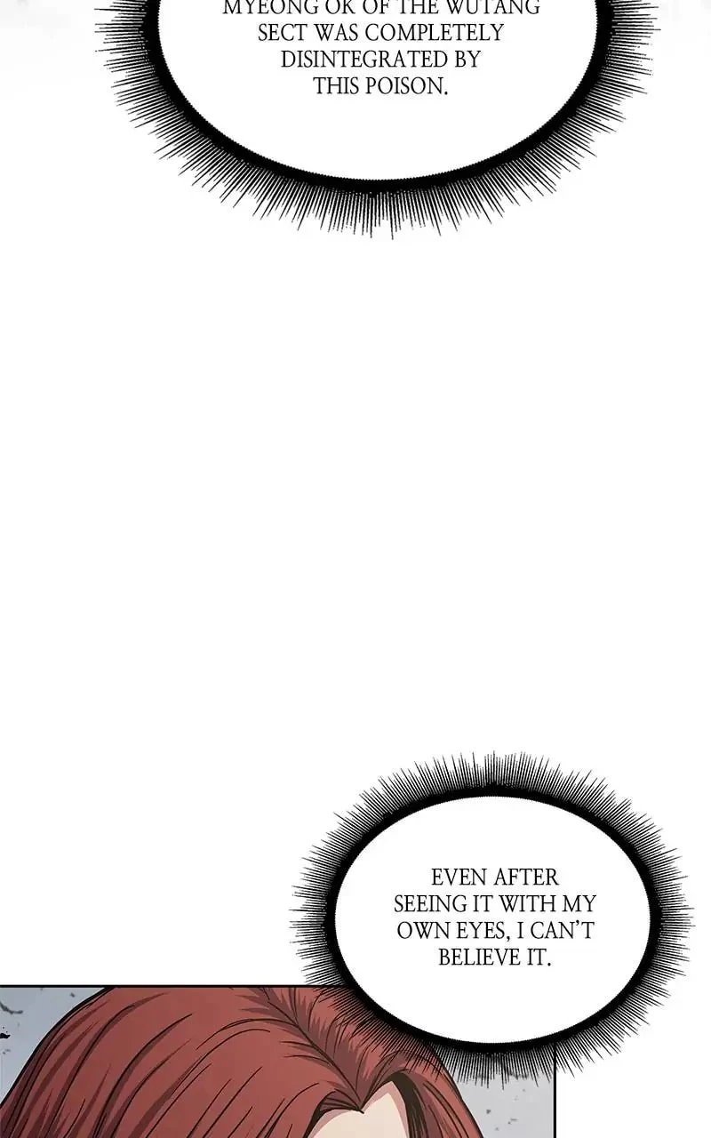 Nano Machine Chapter 81 - 36