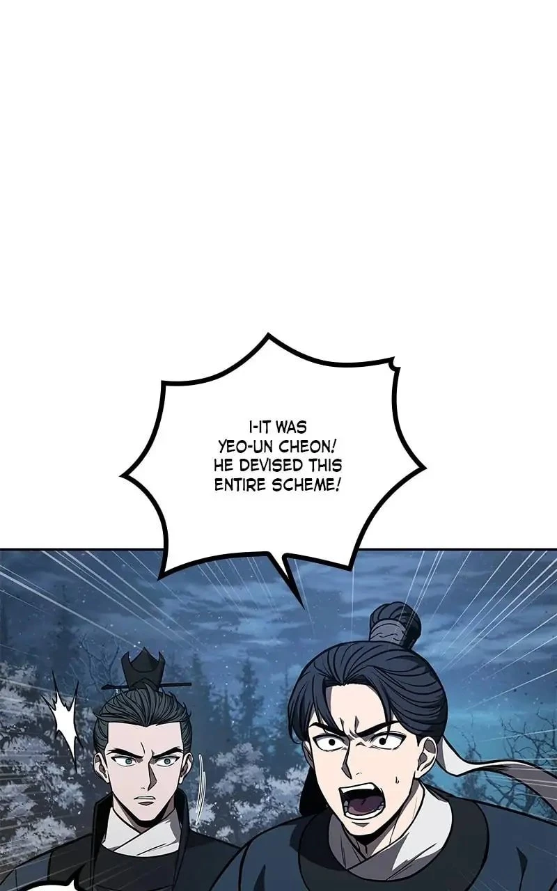 Nano Machine Chapter 86 - 63