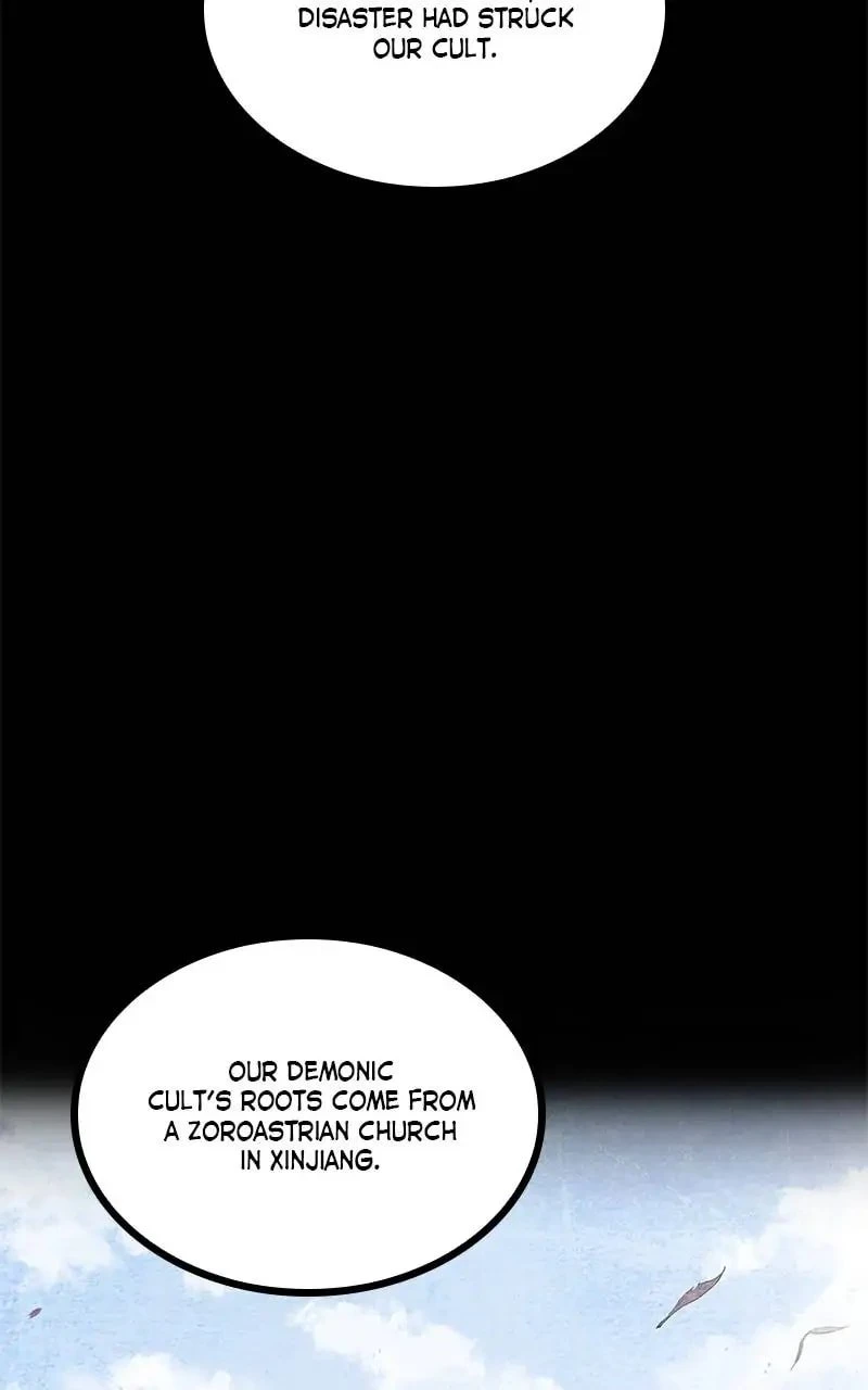 Nano Machine Chapter 82 - 58